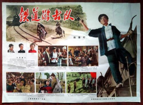 天主教高等教育学院市场营销文凭证书